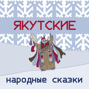 Заблудившиеся парни