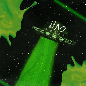 НЛО