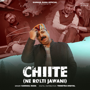 Chite Ne Rolti Jawani
