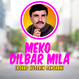 Tedi Basti Satiye Assan Uff Nai Kiti