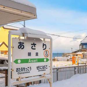 再见（钢琴曲）