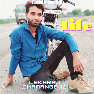 Ful Kamal Per Khushiyan Dipawali Ki Laoge