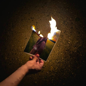 Вспоминаю тебя