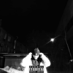 Шиномонтаж