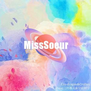 Miss Soeur（Instrumental）