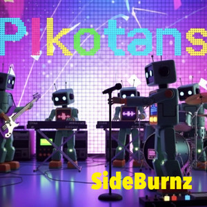 さよならピコタン