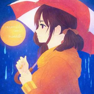 キャラメルレイン