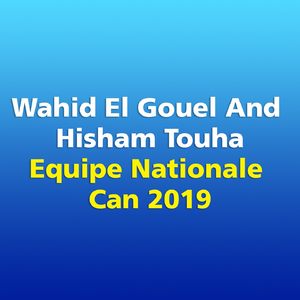 Equipe Nationale Can 2019