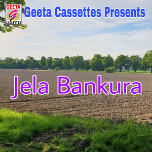 Jela Bankura