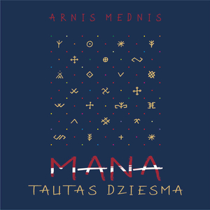 Čuči, guli, līgaviņa