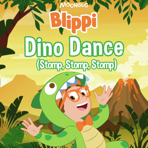 Dino Dance