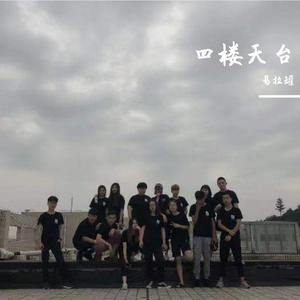 理想三旬（翻自 陈鸿宇）