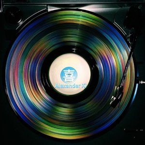 牛大斌&牛二帅&牛三喜