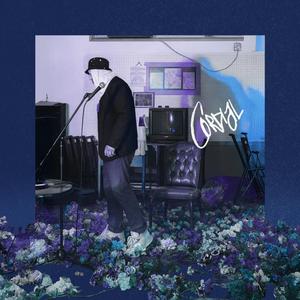 Names (feat. Darren Sipity & Stuart James)