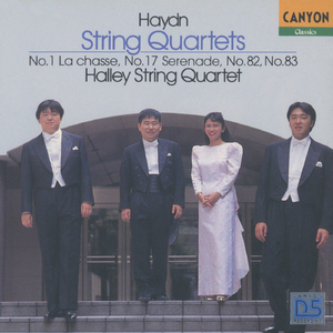 ハイドン:弦楽四重奏曲第1番 変ロ長調 作品1-1「狩」:第1楽章 プレスト