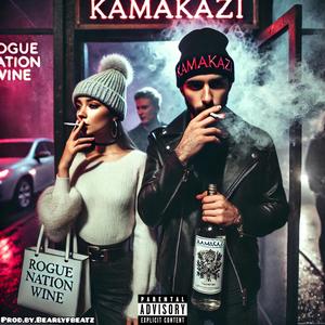 WIT YOU _ (prodby.Bearlyfbeatz)