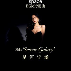 space48