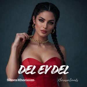 Del Ey Del