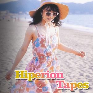 星の向こう側で (On the other side of the stars)