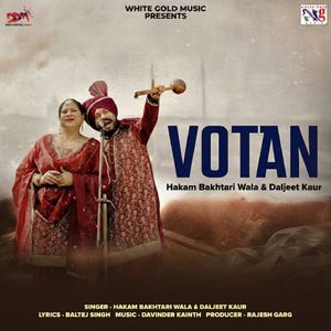 Votan