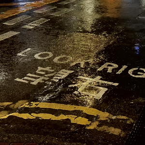 14:43 in HongKong Prod by RedRumMusic