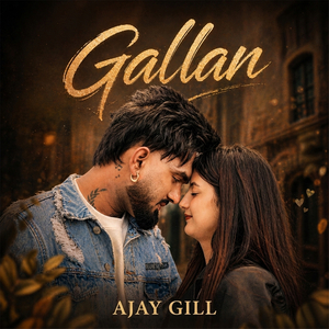 Gallan