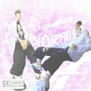 ГАНДЖУКБАС (Extended)