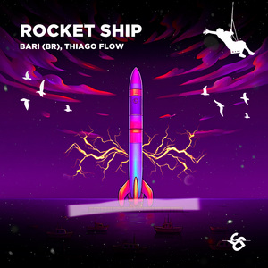 Rocket Ship