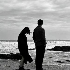 爱到唉prod.by LovemyBEAT