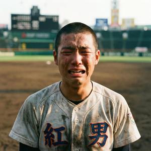 KOSHIEN (고시엔)