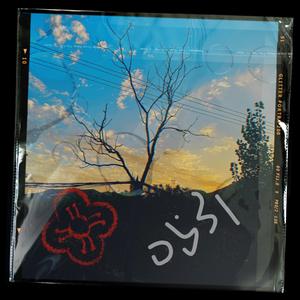 爱而不得再爱不礼貌