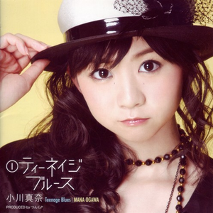 MAP~未来の地図~