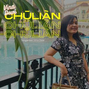 Chulian