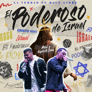 Poderoso de Israel (Cover)