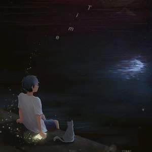 韩安旭-不在mix（Mr.高先森 remix）