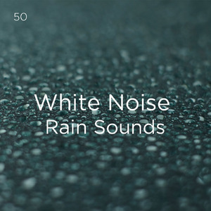 불안 완화