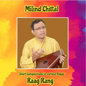 Abhogi - Laaj Rakho Ri Mori