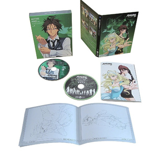 戦う怒龍號の歌