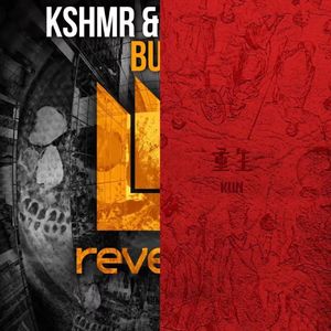 KSHMR / 蔡徐坤-重生&Burn（Original Mix）