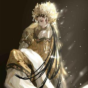 王妃（中国风版）