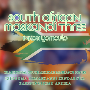 Isigameko Sokwenziwa