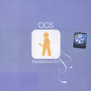 Oda (in Piata Romana)