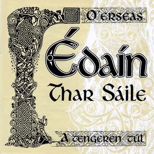 An Clar Bog Deal / The Soft Deal Bgard