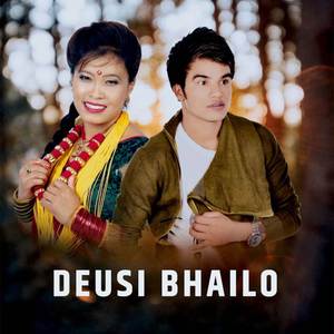 Deusi Bhailo