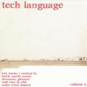 Cut (Johnny Lamar Remix)