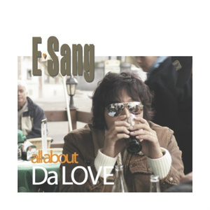 행복을 주는 사람