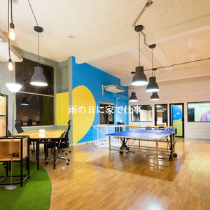 Sensational Coffee Happiness