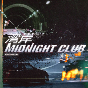 Midnight Club