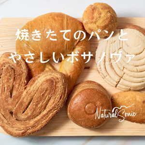 Melted Butter Daydream