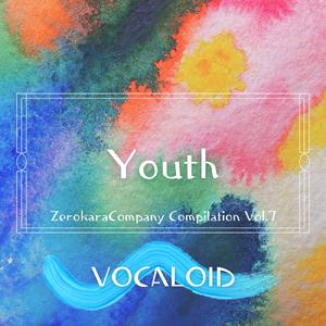 二日月夜の雨宿り